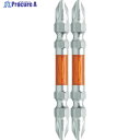 アネックス ハイパー龍靭ビット2本組 両頭+2×65 ARHM-2065 1パック ▼470-1585