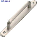 アイワ金属 NO.410取手 120mm シルバ- AP-402N AP-402N 1個 ▼473-5868