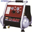 MAX エアコンプレッサ 1馬力 AK-820 1台 ▼474-3202 ※車上渡し