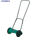 ボッシュ 手動式芝刈機 AHM30 1台 ▼487-0760