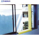 アラオ マルチカバー AR-2702 1本 ◇▼489-8095