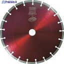 モトユキ グローバルソー コンクリート用ダイヤモンドカッター AGFC-10 1枚 ▼492-3421