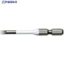 アネックス 片頭ドライバービット 刃先-4×全長65mm チューブ色:白 (2本入) ACMM-4065 1パック ▼494-2680