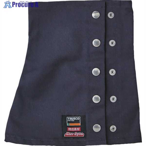 TRUSCO 防炎足カバー脚絆タイプ ネイビー(マックスダイナ) APB-011 NV 1組 ▼556-4420
