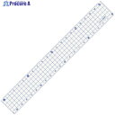 共栄プラスチック 方眼定規 20cm ブルー AH-20-B 1本 ▼556-6097【代引決済不可】