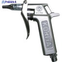 KURITA オイルレスエアーガン AG45L-OL 1個 ▼556-7955