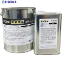 DEVCON 安全地帯 JPー2500ブラック スリップ防止コート剤 6.3kg AAS270JP 1S ▼562-8142