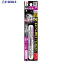 アネックス ダイヤモンド龍靭ビット 1本組 スリムタイプ +2×85 ADRS-2085 1パック ▼567-9667