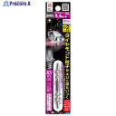 アネックス ダイヤモンド龍靭ビット 1本組 スリムタイプ +2×65 ADRS-2065 1パック ▼567-9670