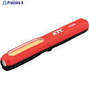 KTC 充電式LEDペンライト(ヘッドホルダ付き) AL820 1個 ▼584-0041