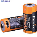 FENIX リチウムイオン専用充電電池 ARB-L16-800UP ARB-L16-800UP 1個 ▼601-5027