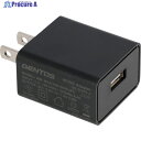 GENTOS アダプター AD-029FV-3 1個 ▼652-7413【代引決済不可】