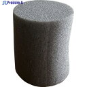 IM 防鼠栓 難燃ウレタンフォーム 灰色 70Φ/スリットX70(40Φ用)(10個入り) AMBSUF-2S 1S ▼676-4938【代引決済不可】