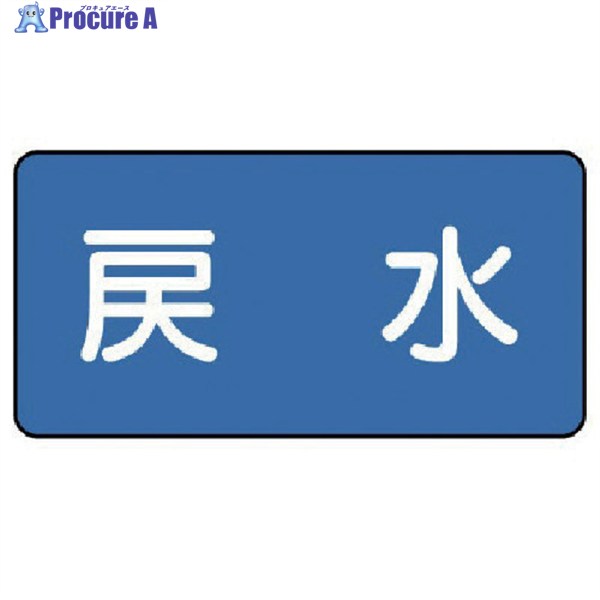 ˥å ۴ɥƥå () 80150 10 AS.1.10L 1 745-5216