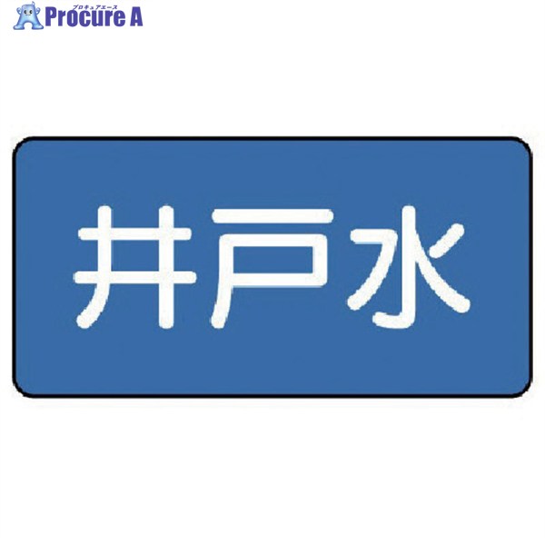 ˥å ۴ɥƥå Ϳ() 4080 10 AS.1.17S 1 745-5518