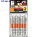 アネックス ハイパー龍靭ビット 両頭+2×85 (10本入) ARH-14M-2-85 1パック ▼753-6691