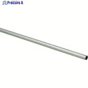 光 アルミ丸パイプ 995×3mm AP995-3 1本 ▼753-8278