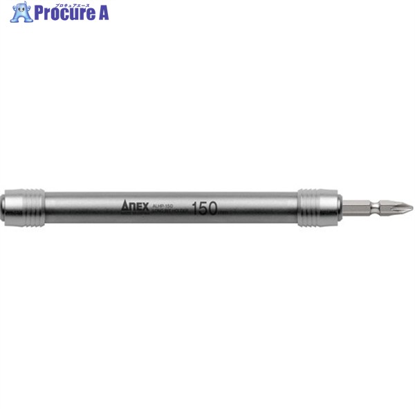 アネックス ビット用アタッチメント 強靭ロングビットホルダー 1/4 150mm ALHP-150 1本 ▼759-4747