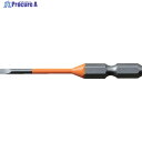アネックス 片頭ドライバービット 刃先-2.5×全長65mm チューブ色:オレンジ (2本入) ACMM-2565 1パック ▼764-7620