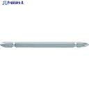 アネックス ハイパービット 2本組 両頭 +2×150 AHM-2150 1パック ▼774-3823