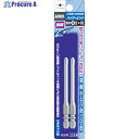 アネックス ハイパービット2本組 段付 +2×65 W溝タイプ AHMD-2065W 1パック ▼774-3921