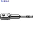 アネックス ソケットアダプター12.7mm(1/2 ) AK20AD-127 1個 ▼774-4005