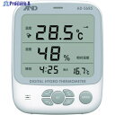 A&D 環境温湿度計 AD5685 AD5685 1個 ▼818-5277