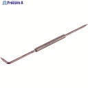 Ampco 防爆ケガキ針 全長150mm 軸径3mm AMCS-100 1本 ▼820-0286