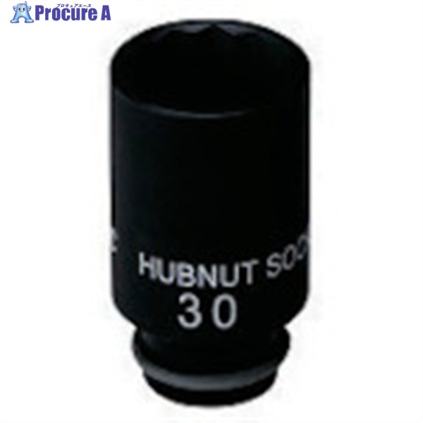 KTC 12.7sq.インパクトレンチ用ハブナットソケット 全長75mm 16.5kg AS308-30W 1個 ▼823-0812