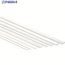光 アルミ平板 10×300×5mm AHH105 1本 ▼829-0623
