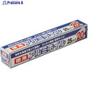 ワタナベ アルミホイル徳用 AF-25-20 1本 ▼834-5584