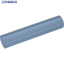 光 アクリルパイプ 21×100mm AFP-21 1個 ▼835-9718