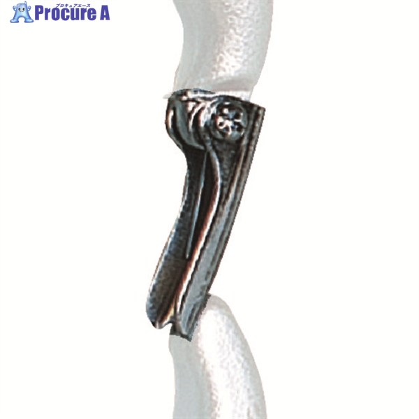 OH Cカン補修用安全レバー(CK-10S・20S用) AL-C 1S ▼836-1966