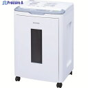 IRIS 520743 オートフィードシュレッダー AFS320C AFS320C 1台 ◇▼836-4734 ※車上渡し