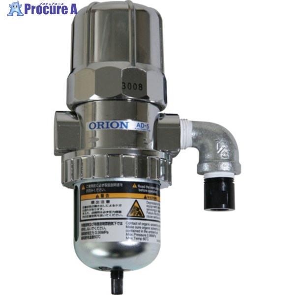 ORION オートドレントラップ AD-5ーG1 AD-5-G1 1個 ▼838-7296