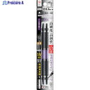 アネックス 黒龍靭ビット スリムタイプ 2本組 両頭+2×130 ABRS-2130 1パック ▼859-4118