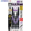 アネックス 黒龍靭ビット スリムタイプ 5本組 アソートセット ABRS5-01 1S ▼859-4120