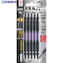 アネックス 黒龍靭ビット スリムタイプ 5本組 両頭+2×110 ABRS5-2110 1パック ▼859-4123
