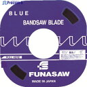 FUNASAW コンターマシン用ブレードB3X18X0.65 18山 B3 18 1本 ▼101-7195