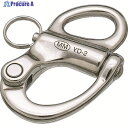 水本 ステンレス 固定スナップシャックル 全長70mm B-1390 1個 ▼113-6183