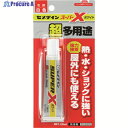 セメダイン スーパーX ホワイト P20ml AX-022 AX-022 1本 ▼127-0028