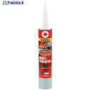セメダイン SG-1R (白色) 333ml (建築内装用・多用途タイプ) AX-196 AX-196 1本 ▼129-0874