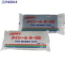 JAPPY 不乾性パテ タイシール B-02W 1個 ▼129-3640