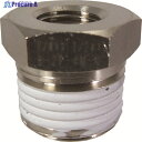 チヨダ ブッシュ メッキ付 Rc1/4・R1/2 B-2F-4M-N 1個 ▼146-2124
