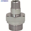 アルバック A型吸気管 R1/4-L20オネジ×M20 A-TYPE SUCTION PIPE 1個 ▼152-4000