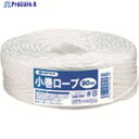 JTX 260469)ひも 小巻ロープ5mm×80m白 B175J B175J 1巻 ▼195-8303