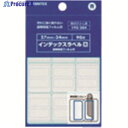JTX 192204)インデックスラベルF付L青 B057J-LB B057J-LB 1パック ▼195-9771