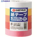 JTX 871066)紙テ-プ(色混み)5色セットA B322J-MA B322J-MA 1パック ▼196-1611