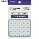 JTX 192208)パンチラベル 白 B058J B058J 1パック ▼196-6132