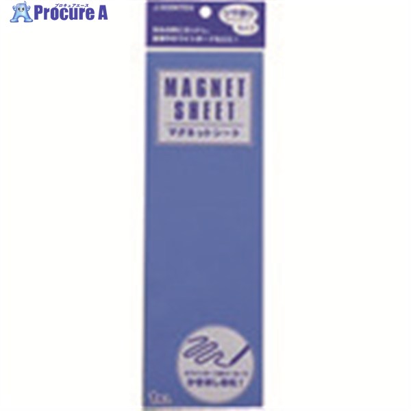 JTX 279424)マグネットシートツヤ有 青 B188J-B B188J-B 1枚 ▼197-2430